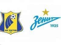 Футбол. Олимп - Кубок России по футболу сезона 2018-2019. 1/8 финала. Прямая трансляция Ростов - Зенит Санкт-Петербург