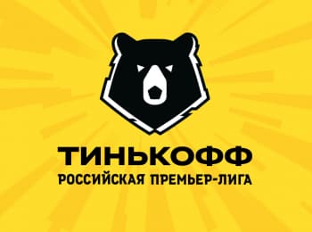 Футбол. Тинькофф Российская Премьер-лига. Прямая трансляция