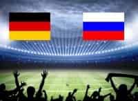Футбол. Товарищеский матч Германия - Россия
