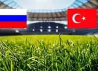 Футбол. УЕФА. Сборная России - Сборная Турции