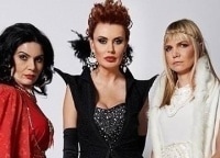 Гадалка Цветок проклятия
