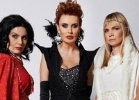 Гадалка Любимая дочь