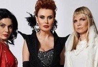 Гадалка Не упусти его