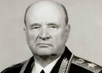 Генерал без биографии. Пётр Ивашутин