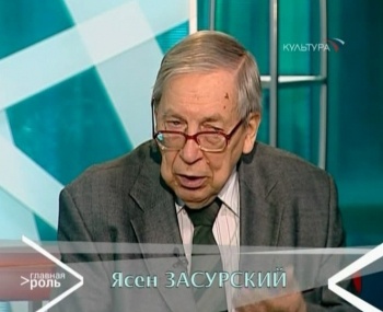 Главная роль Нина Корниенко отмечает 80-летие