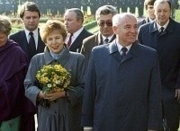 Горбачёвы. История любви