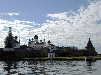 Городские легенды Институт Сербского