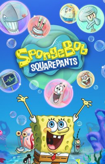Губка Боб Квадратные Штаны Hello Bikini Bottom!