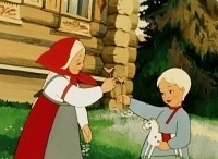 Гуси-лебеди