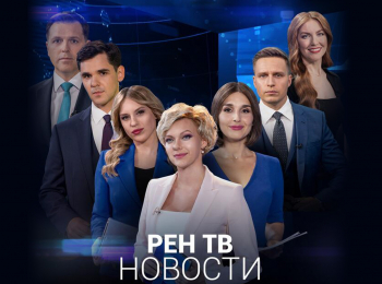 Hoвости