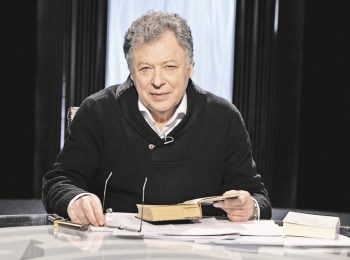 Игра в бисер с Игорем Волгиным Михаил Шолохов. Судьба человека