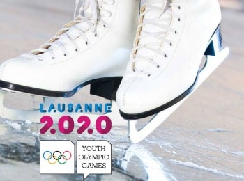 III Зимние юношеские Олимпийские игры. Фигурное катание. Трансляция из Швейцарии