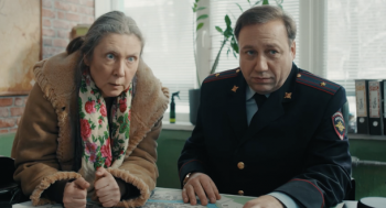 Илья Муровец Мертвая царевна и три богатыря