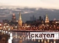 Искатели Клад Григория Распутина