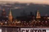 Искатели Легенда Озера Смерти