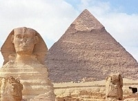 История Древнего Египта Дорога к пирамидам