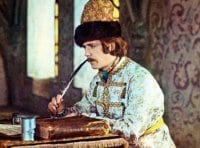 Иван Васильевич меняет профессию