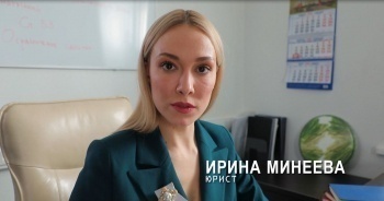 Измены Почти Санта-Барбара