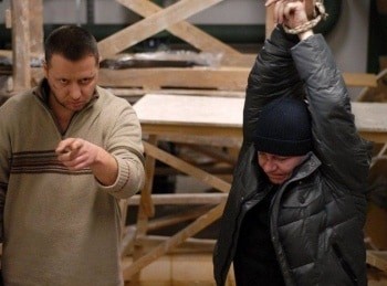 Карпов Чужак