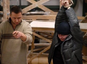 Карпов Погром