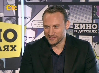 Кино в деталях 20 серия