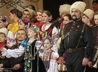 Концерт Кубанского казачьего хора в Государственном Кремлёвском дворце
