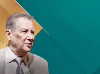 Концерт-посвящение народному артисту СССР Андрею Эшпаю