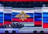 Концерт, посвященный Дню сотрудника органов внутренних дел Российской Федерации. Прямая трансляция из Государственного Кремлевск