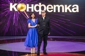 Конфетка 10 серия