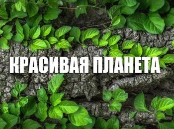 Красивая планета Греция. Монастыри Метеоры