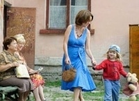 Кукушка
