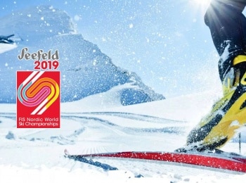Лыжный спорт. Чемпионат мира-2019. Лучшее