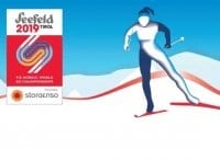 Лыжный спорт. Чемпионат мира. Женщины. Эстафета 4х5 км. Прямая трансляция из Австрии