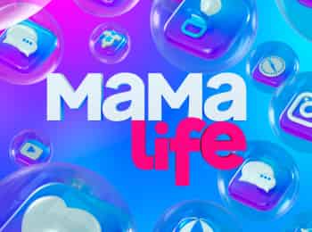 Мама Life 14 серия