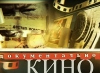 Мао и Сталин
