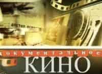 Март 85-го. Как Горбачёв пришёл к власти