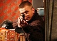 Меч Приговор