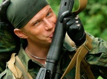 Меч Террор
