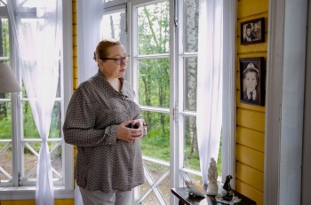 Метод Михайлова Сила любви