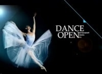 Международный фестиваль балета Dance Open. Гала-концерт звезд мирового балета