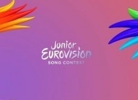 Международный конкурс исполнителей детской песни Евровидение-2017. Прямой эфир