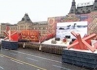 Москва. Красная площадь. Торжественный марш, посвященный 76-й годовщине парада 7 ноября 1941 года