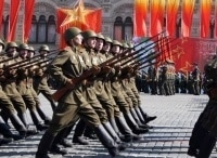 Москва. Красная площадь. Военный парад, посвященный 74-й годовщине Победы в Великой Отечественной войне 1941-1945 годов