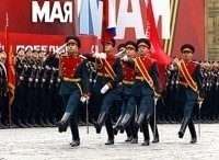 Москва. Красная площадь. Военный парад, посвящённый 72-й годовщине Победы в Великой Отечественной войне 1941-1945 гг