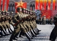 Москва. Красная площадь. Военный парад, посвящённый 74-й годовщине Победы в Великой Отечественной Войне 1941-1945 гг