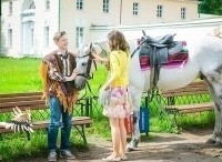 На белом коне 1 серия