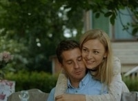 На краю любви 1 - 4 серии