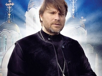 Настоятель
