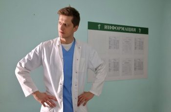 Не оставляй меня одну 3 серия