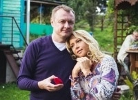 Не покидай меня, Любовь